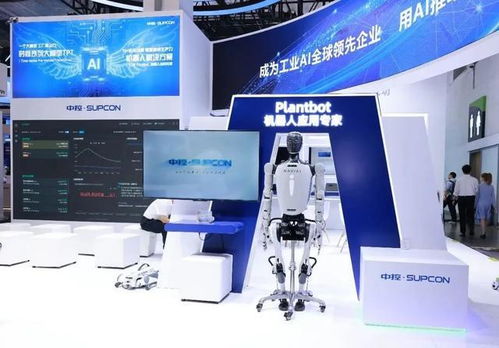 中控技術(shù)首日亮相WAIC 2025，兩大工業(yè)AI王牌產(chǎn)品閃耀全場(chǎng)