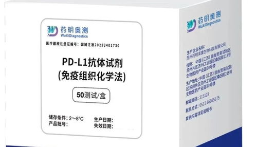 蘇州造腫瘤藥物迎來(lái)多項(xiàng)新突破，革新治療前景